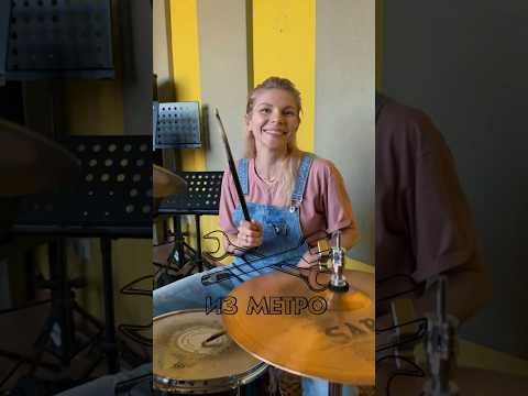 Толь, а почему 35-то? Что это значит? #izmetro #изметро #музыка