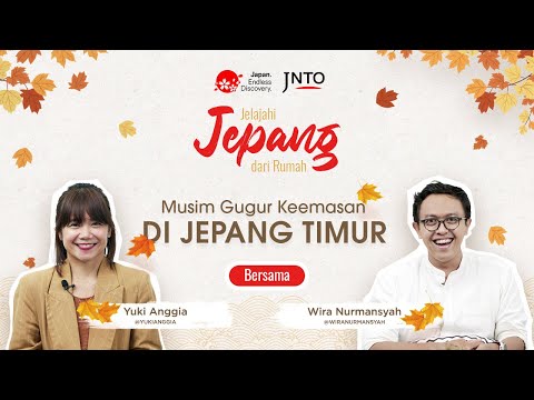 Video: Bagaimana Cara Membuat Anak Anda Sibuk Di Musim Gugur?