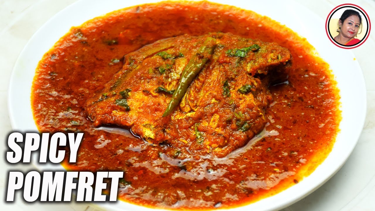 Pomfret Curry Recipe | জিভে জল আনা স্বাদে পমফ্রেট মাছের রেসিপি| Pomfret Fish Recipe in Bengali Style