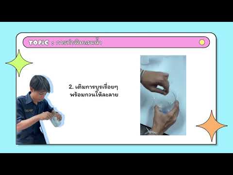 ผลสลากกินแบ่งรัฐบาล วันที่ 1 พย. 2567 ผลสลากกินแบ่งรัฐบาล วันที่ 1 พย. 2567