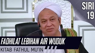 KULIAH DHUHA - TG HJ ABD RAHMAN JAAFAR - MASJID AL ALAMI MITC AYER KEROH [17.11.2025]