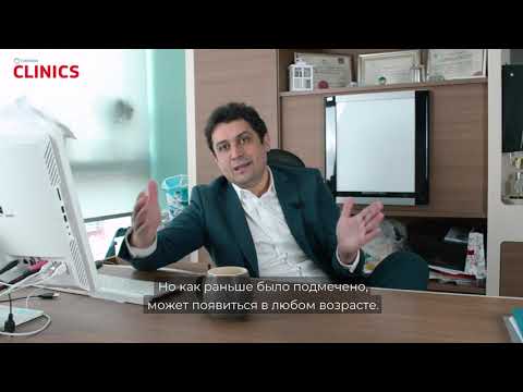 Симптомы опухоли головного мозга | Проф. Сердар Баки Албайрак