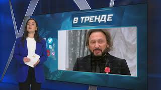 Путинист Стас Михайлов вспомнил о Боге! Сколько положил себе в карман? | В ТРЕНДЕ