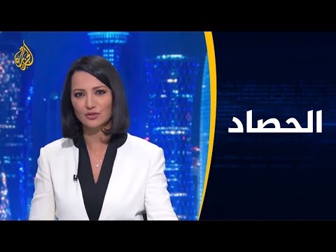 🇱🇾  الحصاد -  اتجاه حفتر لتصعيد جديد بطرابلس