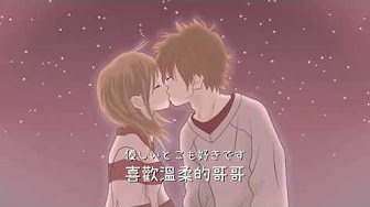 Mone Ldk Youtube