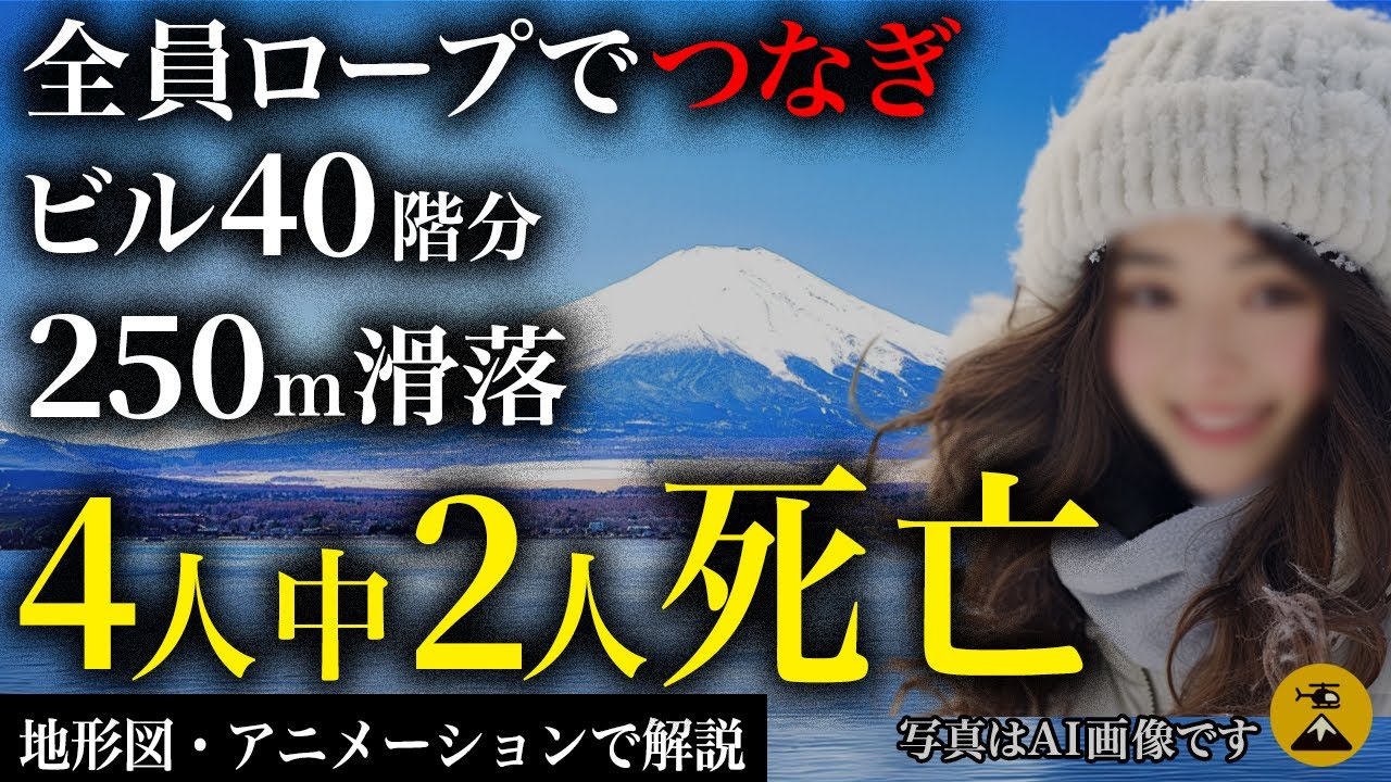 奇跡はこうして起こった : あの事件・事故で生死を分けた 二見WAi-WAi文庫 奇跡はこうして起こった (二見WAiWAi文庫 90) | TBSテレビ |本