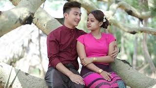 ယောသူတို့ရွာ - တေးသီနော် chords