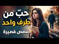 عمه قوية تجلد الداعمين بالبث المباشر تيك توك