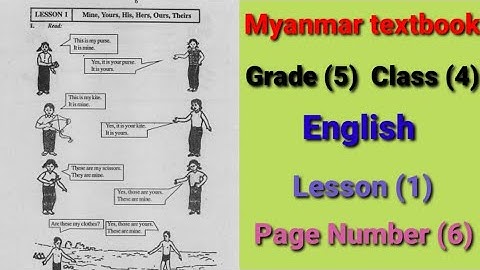 Myanmar textbook Grade (5) Class (4) English by  Lesson. (1) page Number (6)