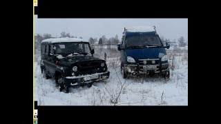 Влог. Батл. УАЗ Хантер против Газели  4x4\Покатушки