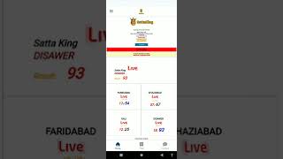 Satta King app download waste result APK Satta King free games screenshot 1