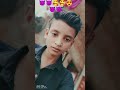 👿👿👿👿😍😍😍🥰🥰🥰