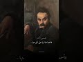 كلمات خليل جبران