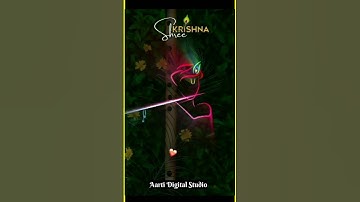 Shree Krishna | Radhe Radhe | Radhe Krishna | #radheradhe | Aarti Digital Studio | Radha