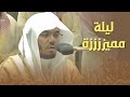 الغر يد د ياسر الدوسري يتغنى في ليلة مميزة من سورتي الرعد وإبراهيم ليلة 17 9 1443هـ 