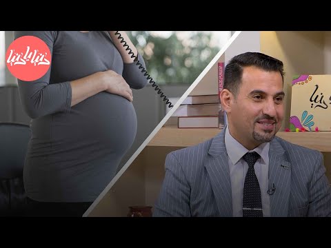 إجازة الأمومة في القطاع الخاص ما أبرز التحديات