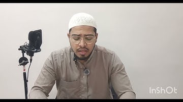 تلاوة مرئية| سورة الكافرون | اسلام جهاد