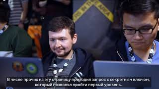 Mail.ru Почта на ZeroNights 2018