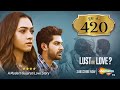 Room no 420  trailer  alisha prajapati  ravi gohil  new gujarati webseries