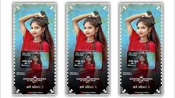 Jagdish Rathva New Timli status video 2023 dj remix Timli WhatsApp status Gujarati Bewfa status