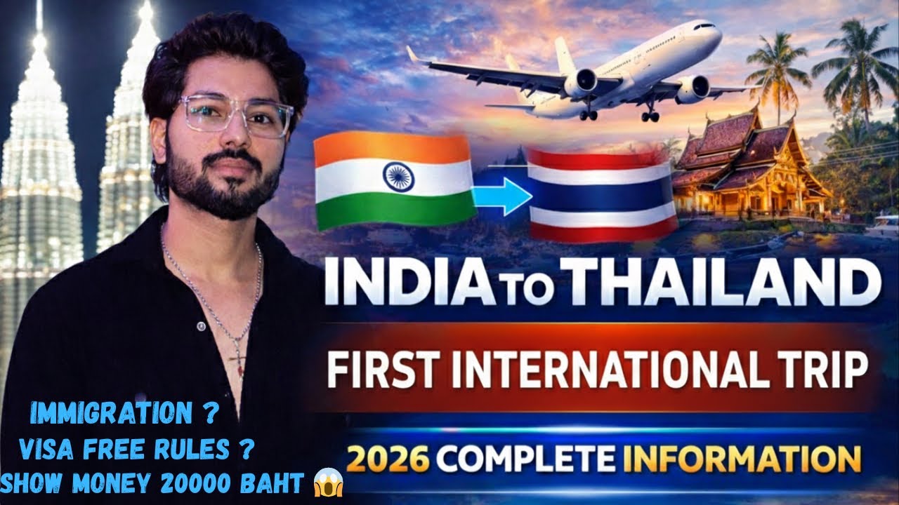 India To Thailand ￼2026 || India To Phuket Journey 2026 || India To Thailand trip ￼2026 || Phuket 