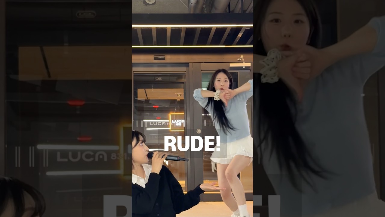 누구세요..? #rude