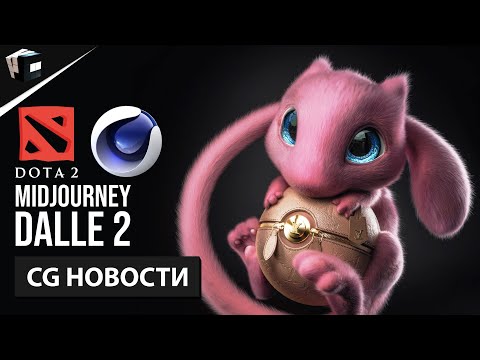 Видео: Колко струва 3d рендер?