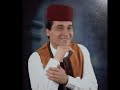 حامد الفرجاني        شتاوه مرحب يابو عين اتسلم