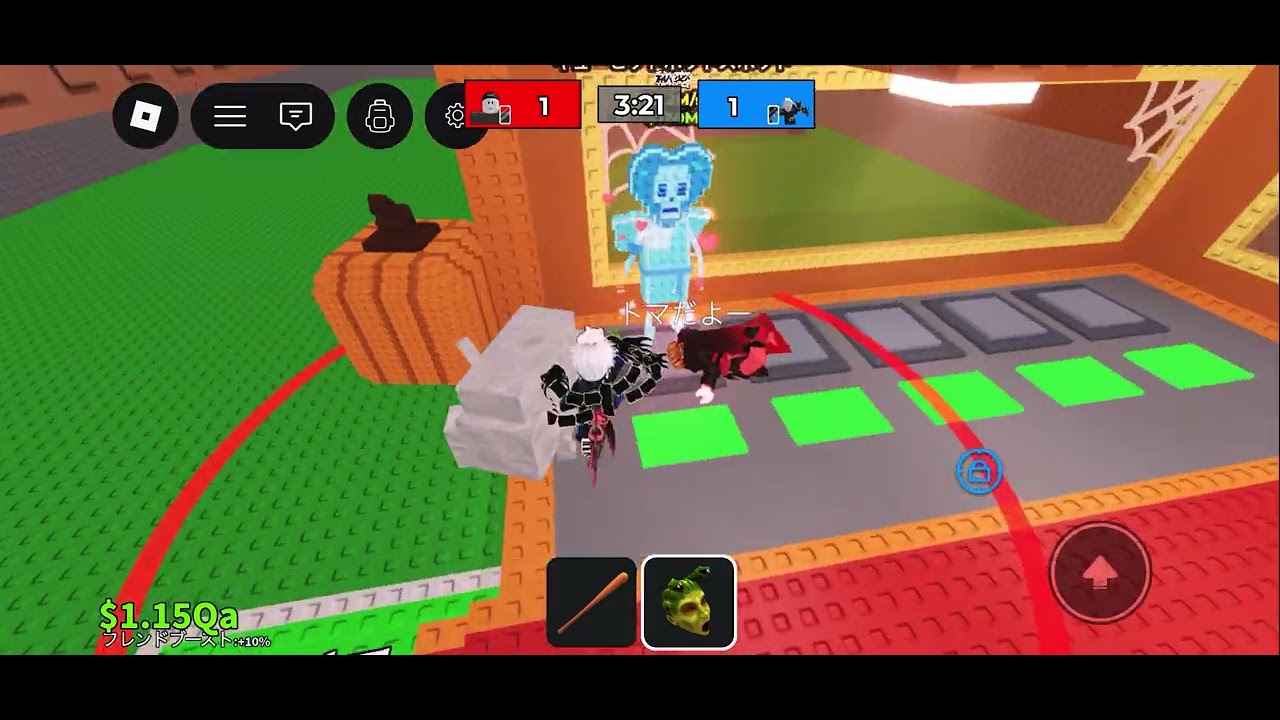 楽しかった！またやりたいな