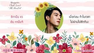 [THAISUB] GOT7 YUGYEOM (Feat. Loco) - All About U