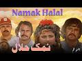 Namak Halal Full Pashto Film Badar Munir Asif Khan Musarrat Shaheen Pakistani Movie 