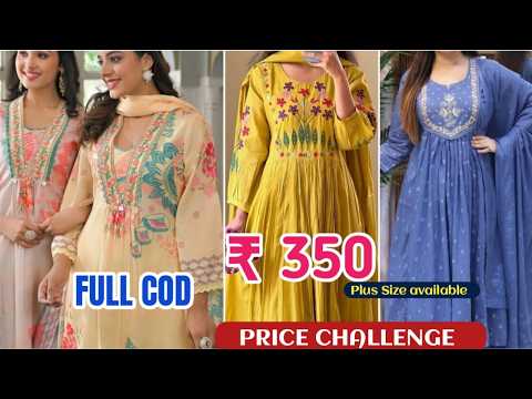 Delhi Wholesale Rate