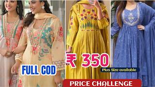Jaipur Se Sasta? 😱 Chandni Chowk Readymade Ladies Suit Wholesale Price Challenge  COD Free Transport screenshot 3