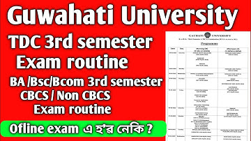 BA ,Bsc, Bcom 3rd semester exam routine 2022// Gu TDC 3rd semester exam routine 2022 //