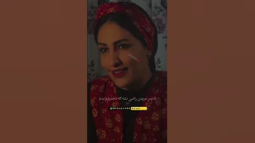 برای هر کسی ارزشتون رو پایین نیارید سازگاری با آدم سازگارش خوبه Shorts 