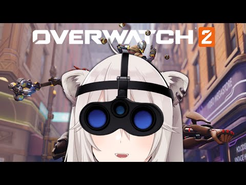 【Overwatch 2 beta】おーばーぼっち【獅白ぼたん/ホロライブ】