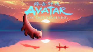 Avatar: The Last Airbender - Main Theme (EPIC CINEMATIC VERSION) Resimi