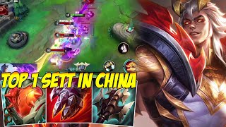 SETT #1 TOPLANER CHAMP IN CHINA - WILD RIFT