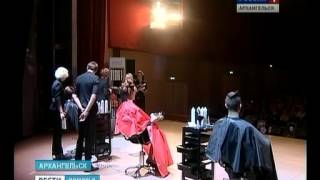 24 10 13 Вести причёски 24 10 13 Вести причёски