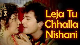 ले जा तू छल्ला निशानी Le Jaa Tu Chhalla Nishani Lyrics in Hindi