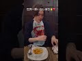 【玉森裕太】熱いおしぼりと闘う玉🤣あちっ!ってした時の手が🫰🏻になっててかわいい🥰💛#kismyft2 #玉森裕太