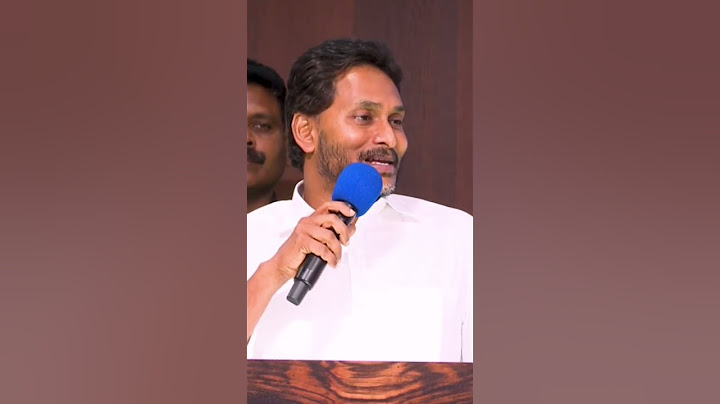 ys Jagan Mohan Reddy tells about kaliyugam