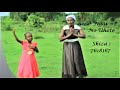 Ngai no uhote by wasteve mugongo skiza code 7618167