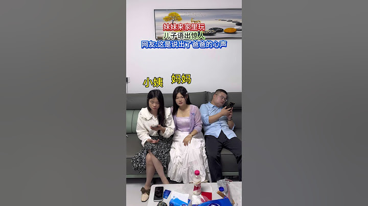 这小子真是个人才