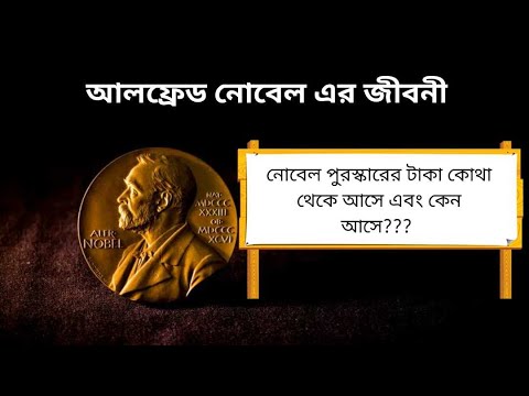 ভিডিও: কিভাবে রোবট কৃষি দখল করে নিচ্ছে