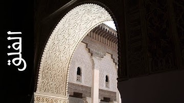سورة الفلق محمود الشيمي   Surah Al Falaq Mahmood AlSheimy