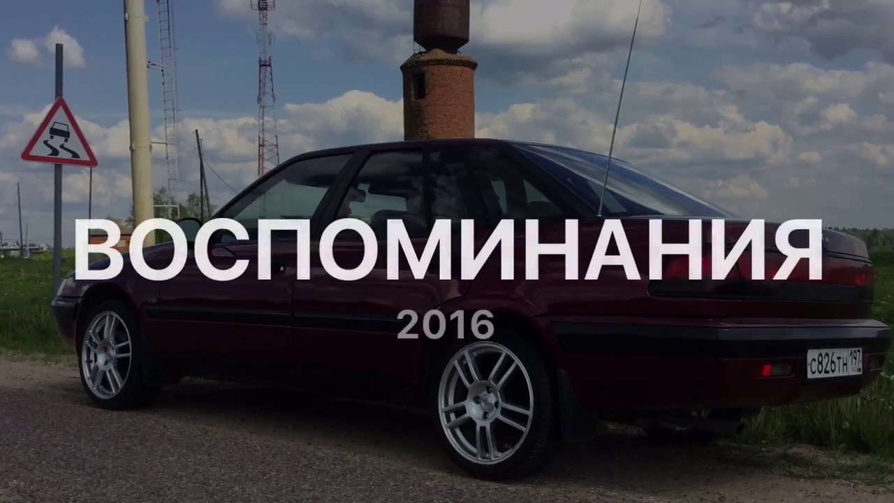 Дэу 31 директор