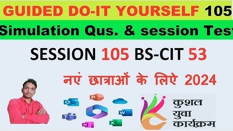 GUIDED DO-IT-YOURSELF SESSION 105 || BS-CIT SESSION 53 [HINDI] #kyp #sessions #youtube