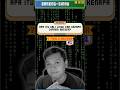 🔓 Kali Linux Itu BUKAN Alat Jahat! | Dunia Ethical Hacker #cybersecurity #update #barengsinau