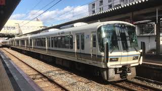 221系(B3編成)A普通京都方面野洲行き　大久保駅発車